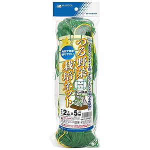 日本マタイ つる野菜栽培ネット 12cm グリーン 2x5m ツルヤサイサイバイネット12cmグリ 日本マタイ つる野菜栽培ネット 12cm グリーン 2x5m ツルヤサイサイバイネット12cmグリ