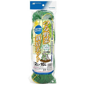 日本マタイ つる野菜栽培ネット 12cm グリーン 2x10m ツルヤサイサイバイネット12cmグリ 日本マタイ つる野菜栽培ネット 12cm グリーン 2x10m ツルヤサイサイバイネット12cmグリ
