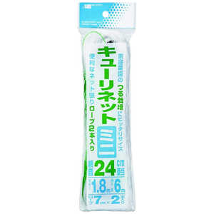 ܥޥ 塼ͥåȥߥ 24cm 1.8x6m 18x6m 塼ͥåȥߥ24cm
