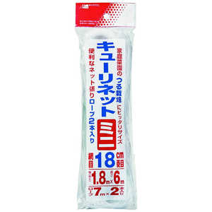 ܥޥ 塼ͥåȥߥ 18cm 1.8x6m 18x6m 塼ͥåȥߥ18cm