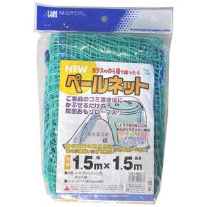 {}^C j[y[lbg 15mm 1.5x1.5m 1D5x1D5m j[y[lbg15mm
