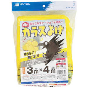 日本マタイ MATAI 噂の黄色いカラスよけ 300d 4mm (3×4m) 黄 DDHC01340 日本マタイ MATAI 噂の黄色いカラスよけ 300d 4mm (3×4m) 黄 DDHC01340