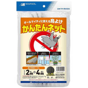 日本マタイ かんたんネット 17mm 白 2x4m カンタンネット17mmシロ 日本マタイ かんたんネット 17mm 白 2x4m カンタンネット17mmシロ