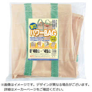 ܥޥ ޥ ѥ-BAG 40x40x45cm 72L DDHC05910