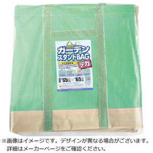 ���ܥޥ��� �ޥ��� �����ǥ󥹥����BAG �ǥ� 65x65x65cm 270L DDHC05918