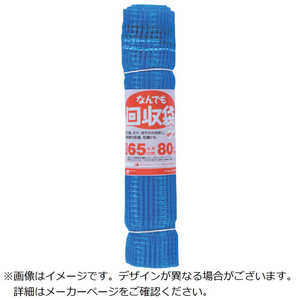 日本マタイ マタイ ナンデモカイシュウフクロ 6mm (65x80cm) ブ DDHC06260 日本マタイ マタイ ナンデモカイシュウフクロ 6mm (65x80cm) ブ DDHC06260
