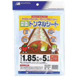 日本マタイ 菜園トンネルシート0.05mm 透明 1.85x5m 1.85x5m サイエントンネルシート.05mmトウメイ 日本マタイ 菜園トンネルシート0.05mm 透明 1.85x5m 1.85x5m サイエントンネルシート.05mmトウメイ