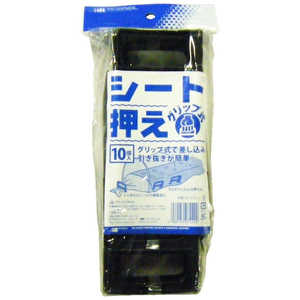 ܥޥ Ȳ å׼  10P ȥåץ