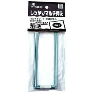 {}^C }` 10P VbJ}`ITG