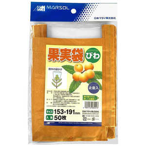 {}^C ʎ rp 50 Ntg 153x191mm JWcuNrE50}CNt