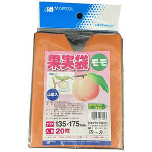 ܥޥ ̼  20 139x180mm ĥ֥襦20ޥ