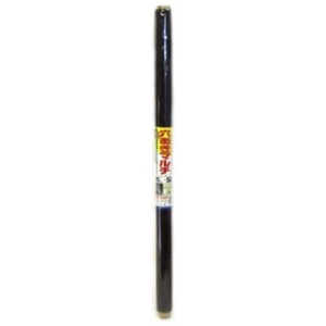 日本マタイ 穴あきマルチ 5列穴 95cmx50m アナアキマルチ5レツアナ 日本マタイ 穴あきマルチ 5列穴 95cmx50m アナアキマルチ5レツアナ