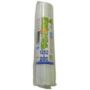 {}^C ؉WC}` 0.03mm  135cmx20m TCGWC}`.03mmgEC