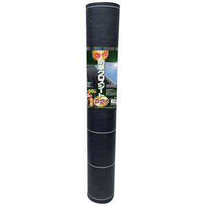 日本マタイ MATAI 強力防草クロスシートPRO (1×50m) 黒 紙管巻 DDHC10644 日本マタイ MATAI 強力防草クロスシートPRO (1×50m) 黒 紙管巻 DDHC10644
