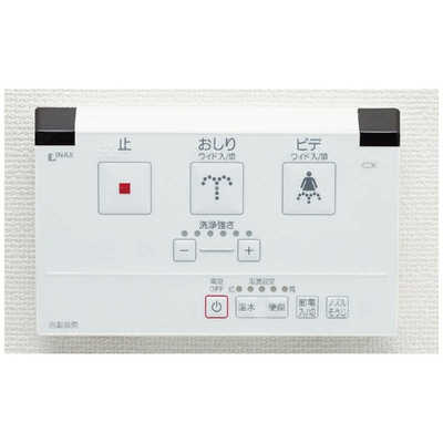INAX 温水洗浄便座 KS220タイプ [貯湯式] CW-KS220 ピュア