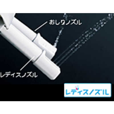 INAX 温水洗浄便座 RGシリーズ [貯湯式] CW-RG1 オフホワイト の通販 