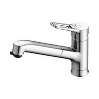 LIXIL ハンドシャワー付シングルレバー水栓 Amazon.co.jp: LIXIL ( リクシル ) INAX ハンドシャワー付 浄水器内蔵