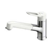 LIXIL ハンドシャワー付シングルレバー混合水栓 RSF933Y の通販