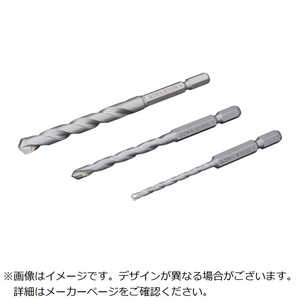 ユニカ UNIKA 充電マルチドリルビット MJタイプ 3.5mm 3本セット DP3MJ35 ユニカ UNIKA 充電マルチドリルビット MJタイプ 3.5mm 3本セット DP3MJ35