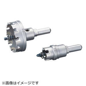 ユニカ 超硬ホールソーメタコア 55mm MCS55