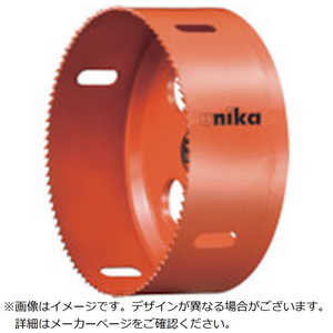 ユニカバイメタルコンボ排水マス用VU150(口径173)ボディ COMHSVU150B ユニカバイメタルコンボ排水マス用VU150(口径173)ボディ COMHSVU150B