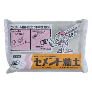 サンホーム セメント粘土 1.3g 209097_ サンホーム セメント粘土 1.3g 209097_
