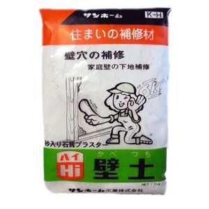 サンホーム ハイ壁土 1kg KH1 209100_ サンホーム ハイ壁土 1kg KH1 209100_