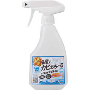 アイメディア 業務用 乳酸でカビおちーる アイメディア 業務用 乳酸でカビおちーる