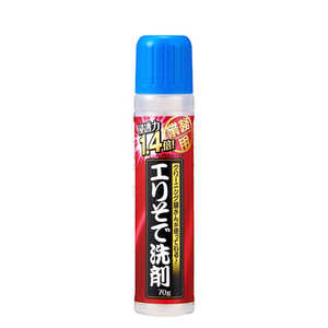 アイメディア クリーニング屋さんのエリそで洗剤 浸透力1.4倍 70g アイメディア クリーニング屋さんのエリそで洗剤 浸透力1.4倍 70g