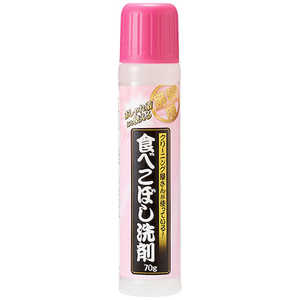 アイメディア アイメディア おしゃれ着にも使える食べこぼし洗剤 70g 