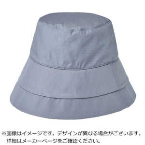 アイメディア コガオミセマブカニカブレルUVボウシ グレー アイメディア コガオミセマブカニカブレルUVボウシ グレー