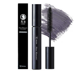 アイメディア 馬油ヘアマスカラ ブラック 1010236