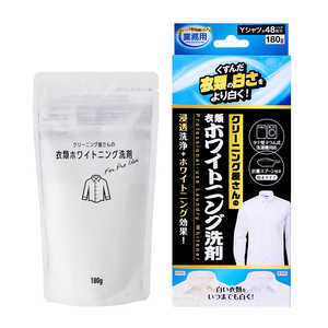 ������ǥ��� ���꡼�˥󥰲�����ΰ���ۥ磻�ȥ˥����� 180g 1010355