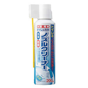 アイメディア トイレの洗浄ノズルクリーナー 200ml 1070030 