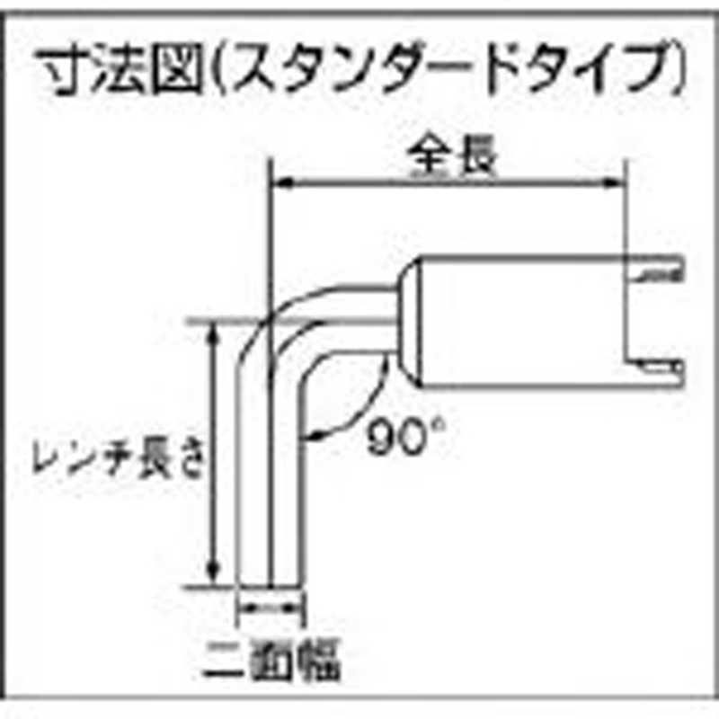 京都機械工具 京都機械工具 交換式用 六角棒ヘッド スタンダードタイプ 4mm GX13H04 GX13H04