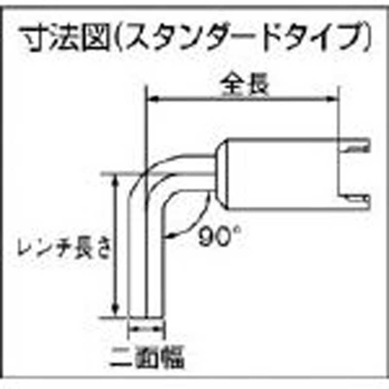 京都機械工具 京都機械工具 交換式用 六角棒ヘッド スタンダードタイプ 5mm GX13H05 GX13H05