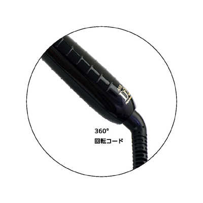 トリコインダストリーズ カールアイロン アイビル D2アイロン 38mm 80