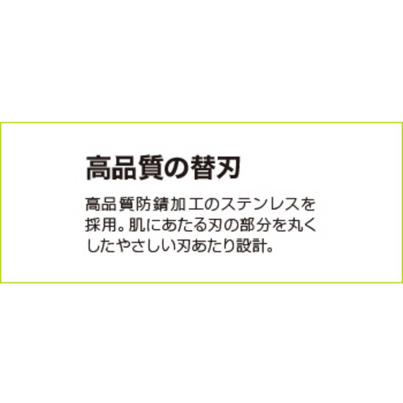 市場 AIVIL プロトリマー