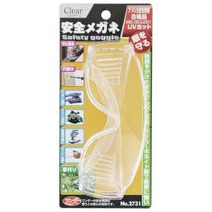 高芝ギムネ製作所 ワンダー 安全メガネ 透明 #2731 高芝ギムネ製作所 ワンダー 安全メガネ 透明 #2731