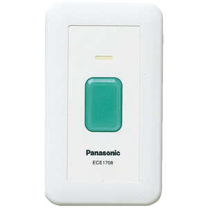 パナソニック Panasonic 小電力型ワイヤレスコール 壁掛発信器 ECE1708P