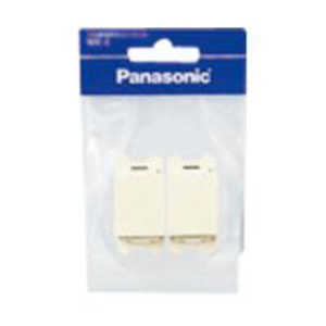 パナソニック Panasonic WN3020P パナソニック Panasonic WN3020P