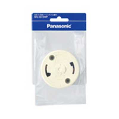 パナソニック Panasonic 丸型フル引掛シーリング WG5015WP (ミルキｰ