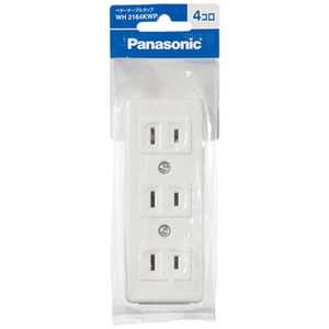 パナソニック　Panasonic ベターテーブルタップ ホワイト [直挿し /4個口 /スイッチ無] WH2164KWP