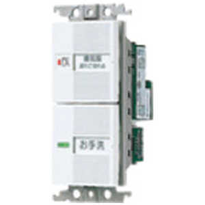 パナソニック　Panasonic コスモシリーズワイド21 換気扇遅れ停止スイッチセット WTC53516W WTC53516W
