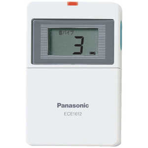 パナソニック　Panasonic ECE1612 ECE1612