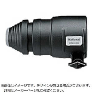 パナソニックエレクトリックワークス Panasonic はつりアタッチメント EZ9HX402 パナソニックエレクトリックワークス Panasonic はつりアタッチメント EZ9HX402