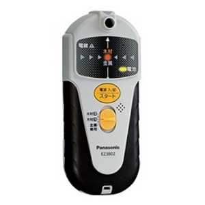 パナソニック Panasonic 乾電池式壁うらセンサー EZ3802 パナソニック Panasonic 乾電池式壁うらセンサー EZ3802