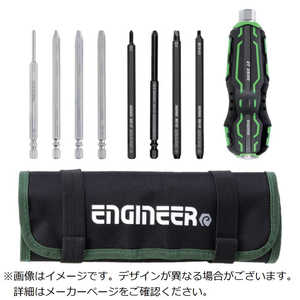 エンジニア ENGINEER 合体工具 基本セット DXZ03 エンジニア ENGINEER 合体工具 基本セット DXZ03
