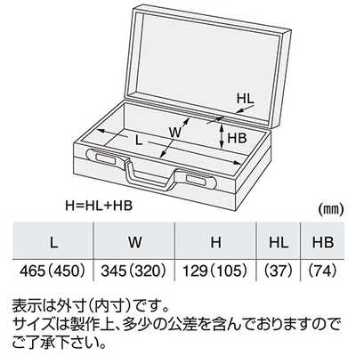 アタッシュケース(ワイドタイプ) エンジニア KA-22 エンジニア KA-22 アタッシュケース(ワイドタイプ) 幅46.5×奥行34.5×高