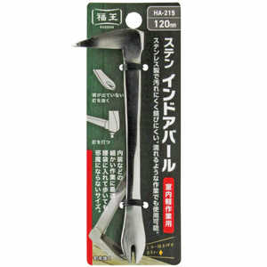 Ĺëϥޡ Ĺë ƥ󥤥ɥС 120mm HA-215